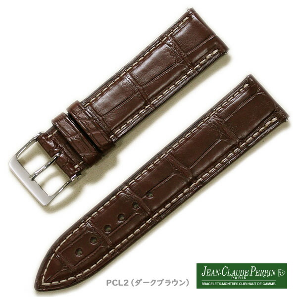 楽天市場】【受注生産】JCペラン マットクロコダイル（つや消し）ワニ