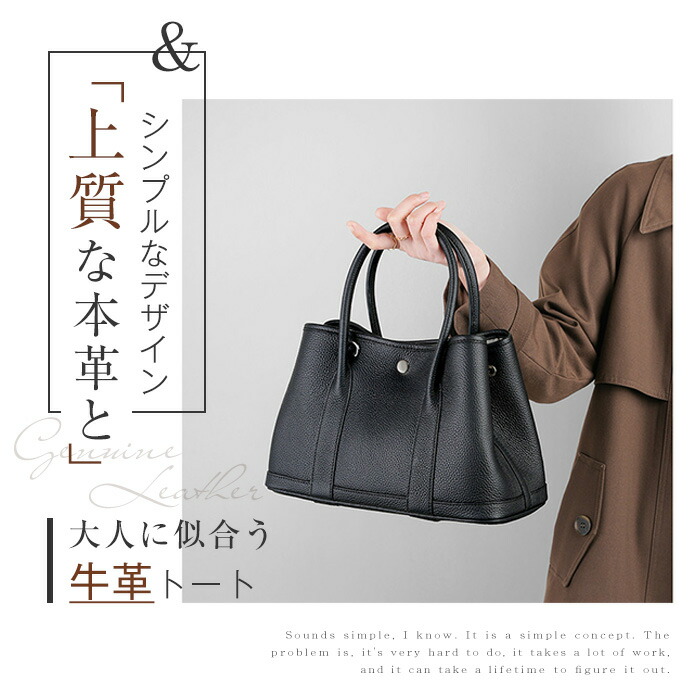 楽天市場】10％オフクーポン配布中○ハンドバッグ 本革 トートバッグ