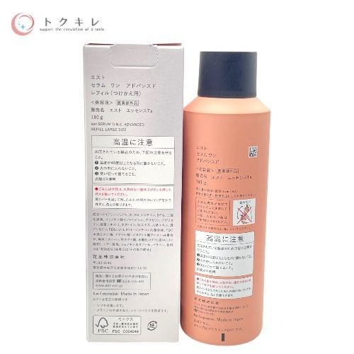 楽天市場】エスト セラム ワン アドバンスド レフィル 180g 美容液