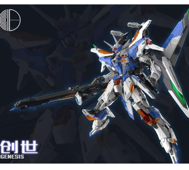 楽天市場】インフィニットディメンション 創世 Infinite Dimension 1