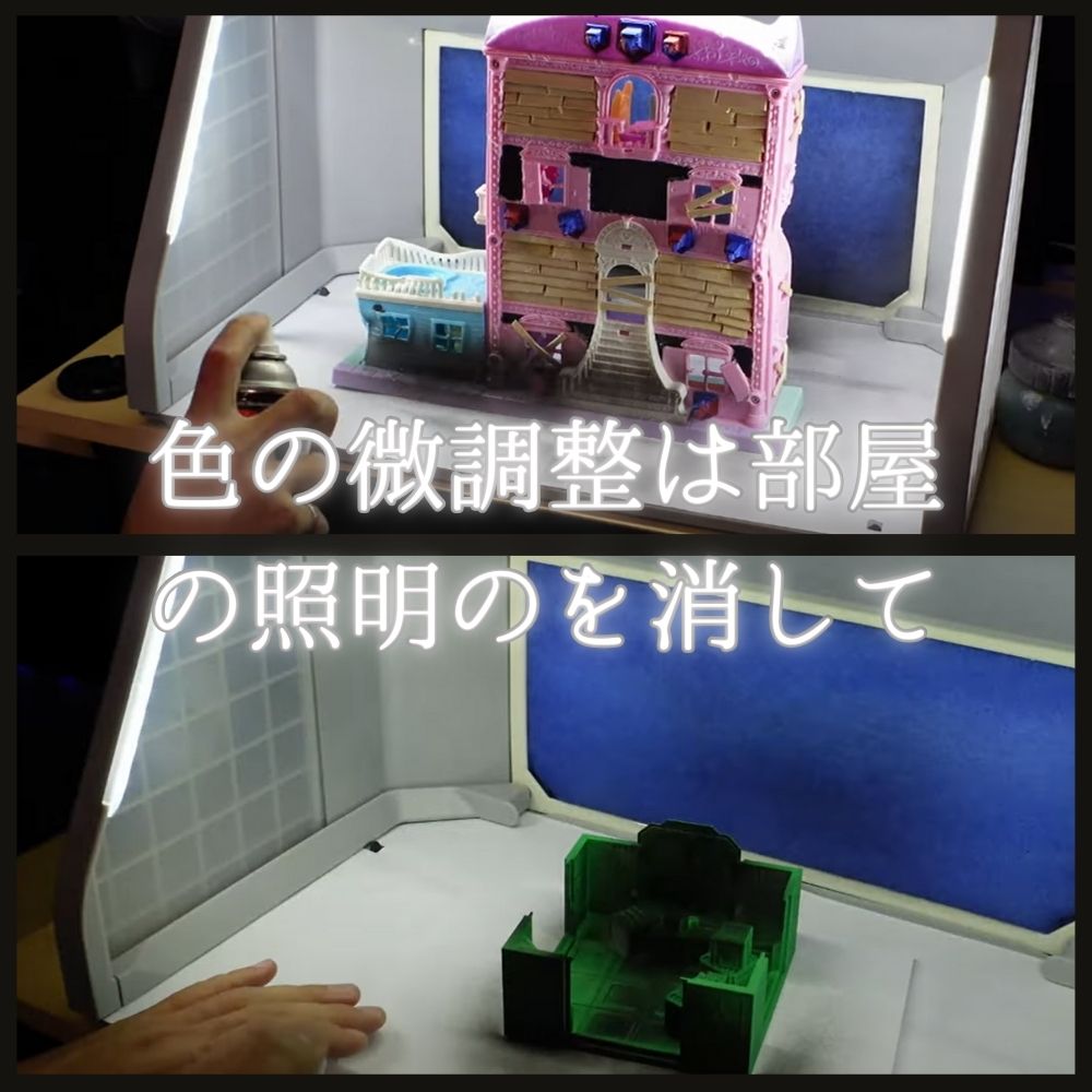 楽天市場】【5％OFFクーポン＆全品P10倍】塗装ブース LED 交換