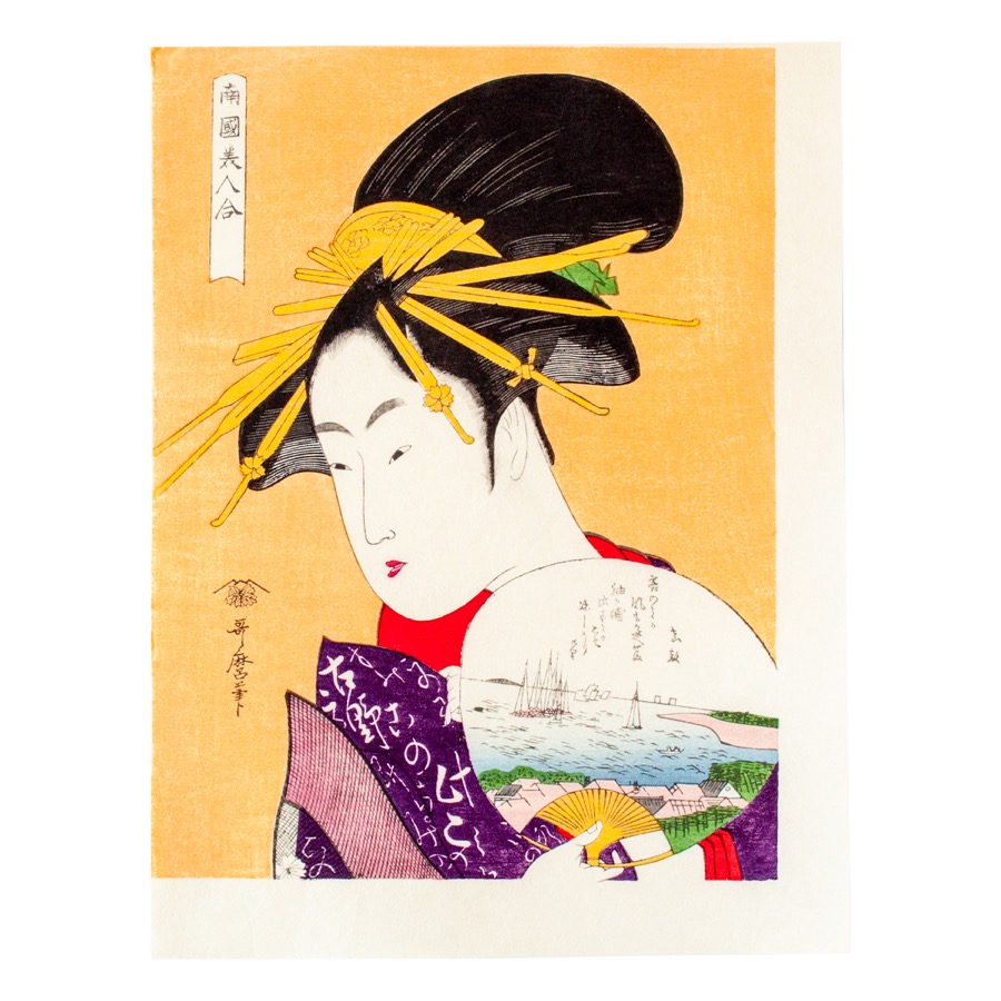 楽天市場】【公式】京都徳力版画館 木版画復刻版 浮世絵 喜多川歌麿