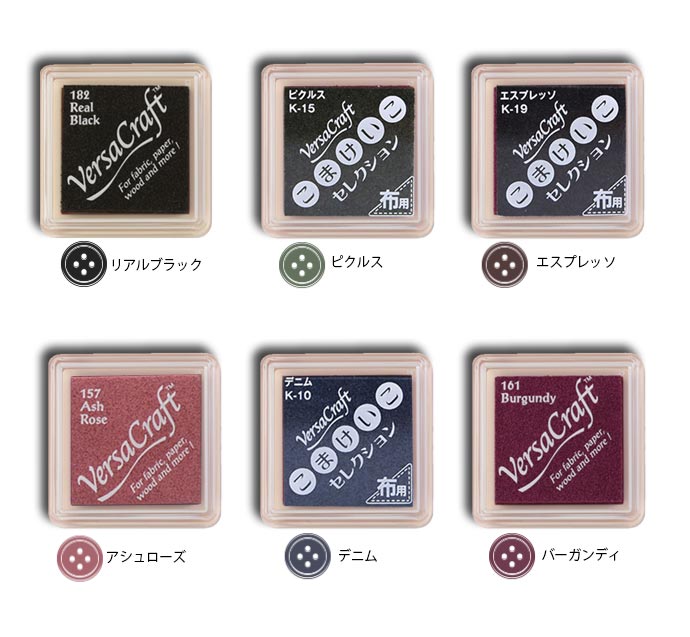 楽天市場】バーサクラフト Sサイズ【デニム】布・紙兼用【メール便OK