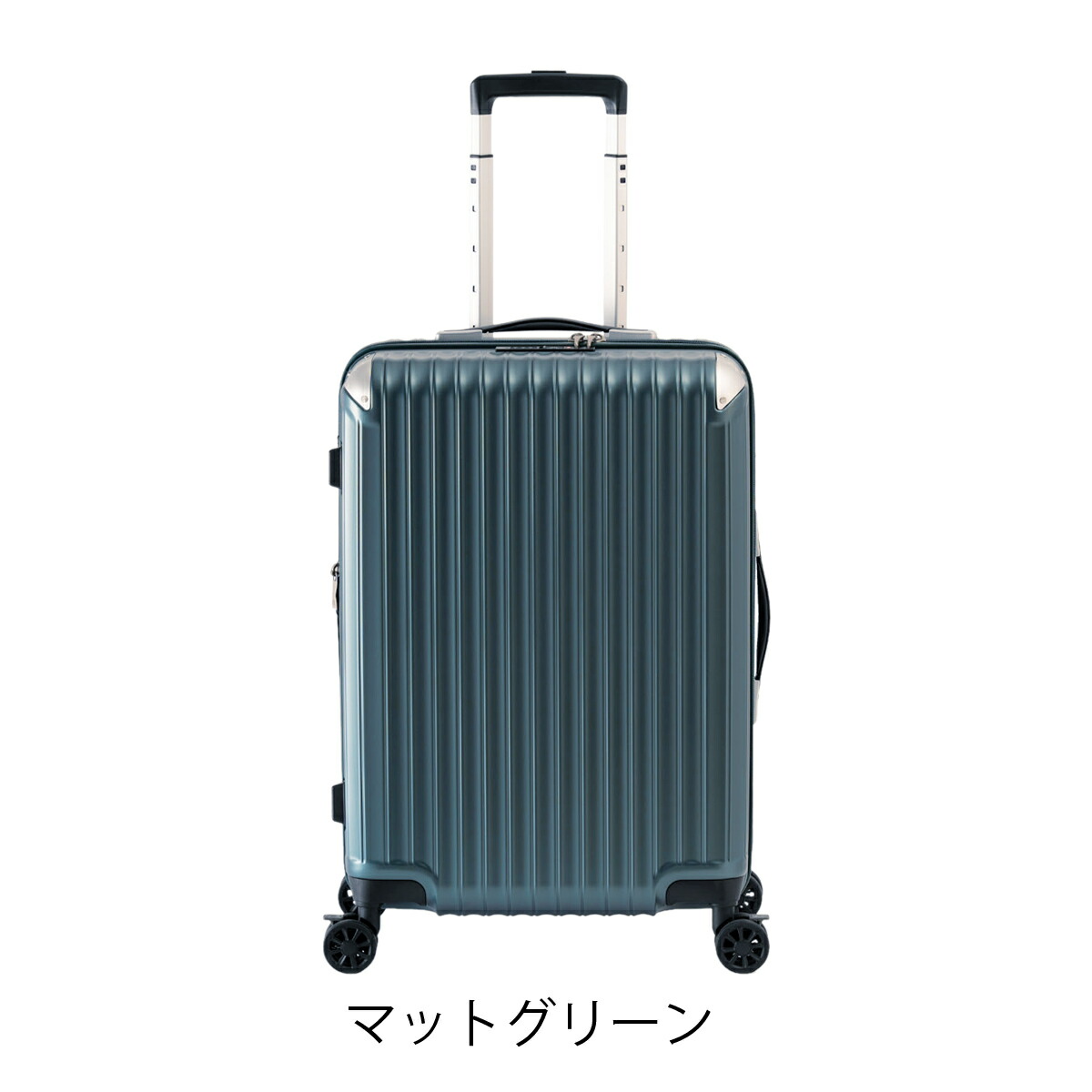 22 A.L.I. スーツケース ネイビー 56L 22 A.L.I. スーツケース