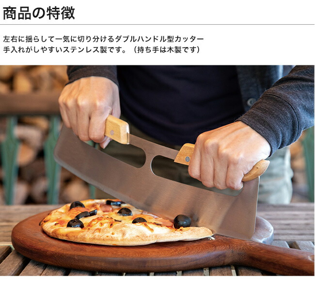 楽天市場】【在庫僅少・次回2026年4月入荷予定】カッター 品番：31012