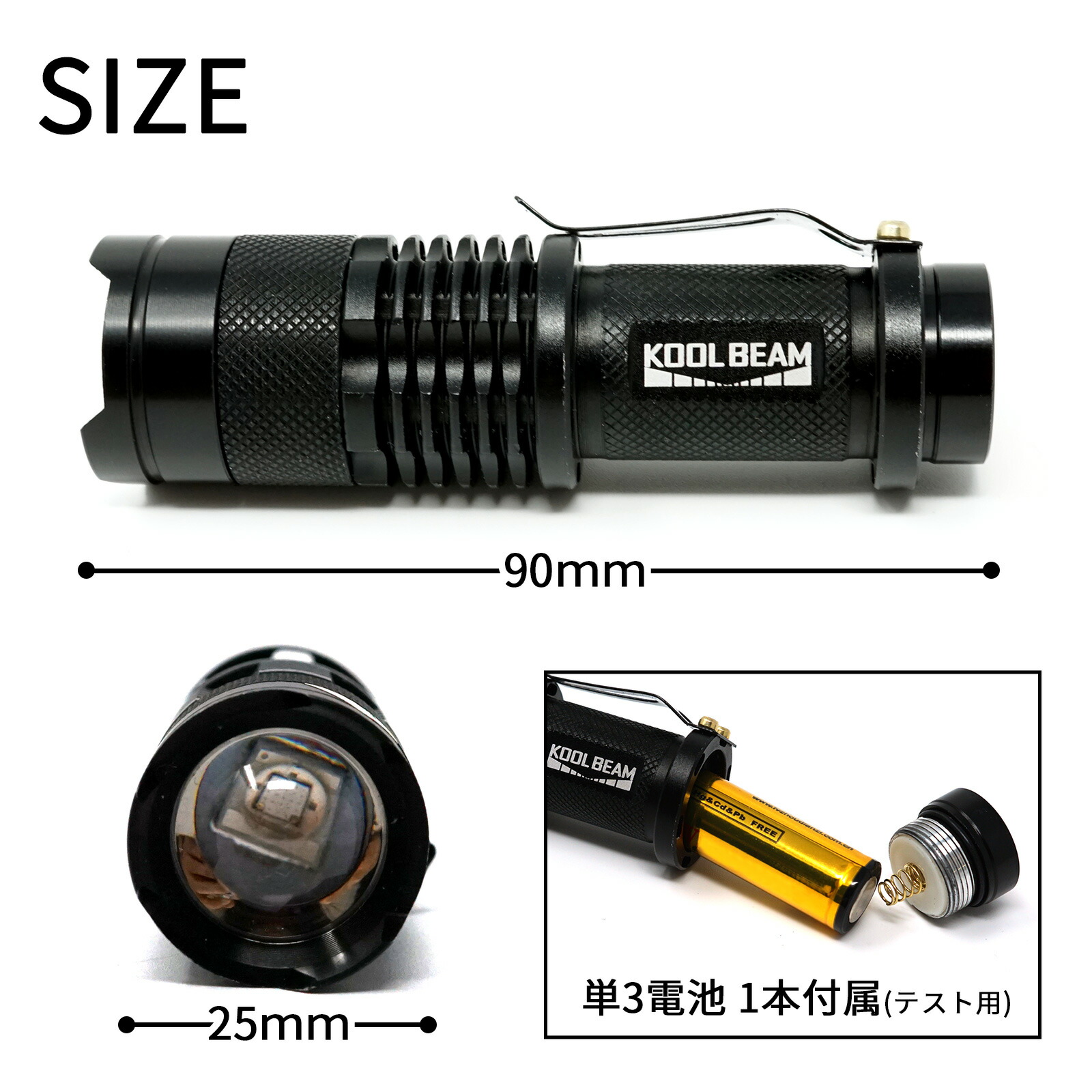 楽天市場】【ポイントアップ中】 365nm 小型 ブラックライト