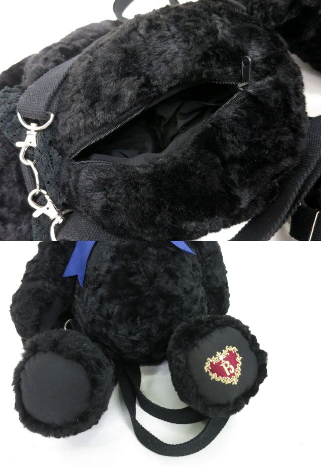 楽天市場】【中古】BABY, THE STARS SHINE BRIGHT / うさくみゃ