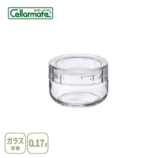 タッパーウェア 新品 クリアメイト12個トレイ付き 水もれ防止構造