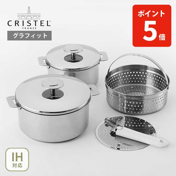 楽天市場】【20日限定！抽選で最大100％Pバッグ】【日本正規品