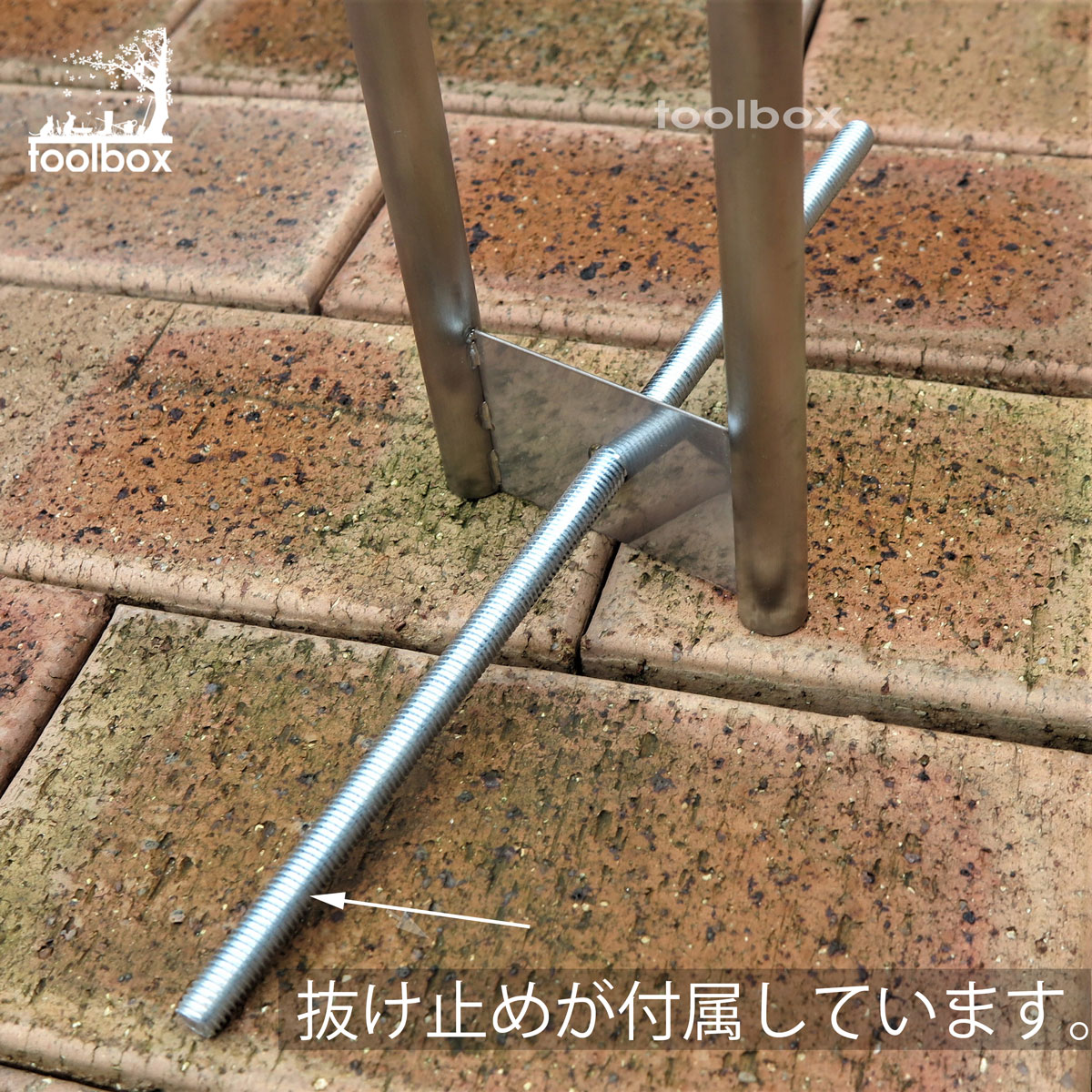 楽天市場】日本製・高品質 ステンレス製 自転車スタンド【埋設型