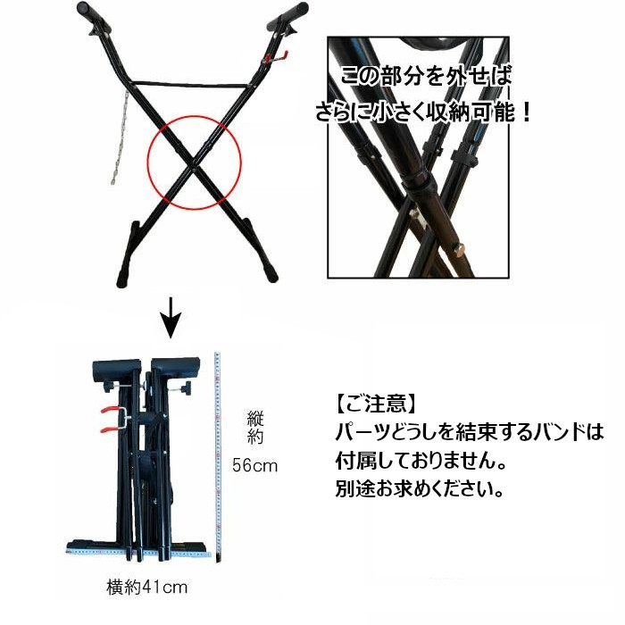 楽天市場】ワックススタンド スノーボード バラしコンパクト保管OK 板