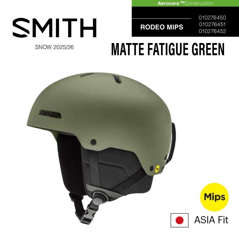 楽天市場】SMITH スミス ヘルメット RODEO MIPS MATTE BLACK 01027550X