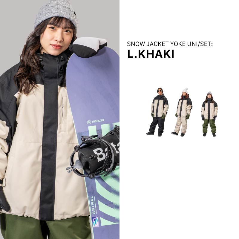 楽天市場】新作 スノーボード ウェア 上下セット メンズ レディース