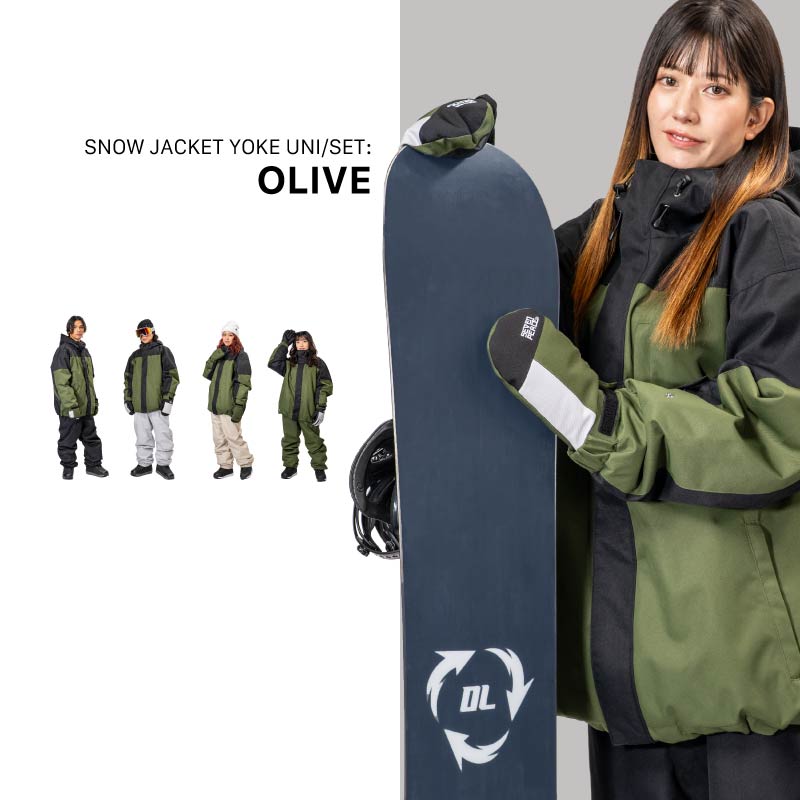 楽天市場】新作 スノーボード ウェア 上下セット メンズ レディース