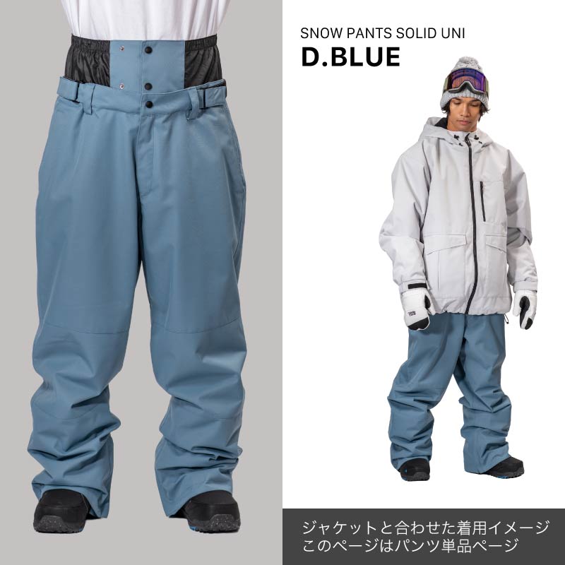 楽天市場】新作 スノーボード ウェア パンツ メンズ レディース スノボ