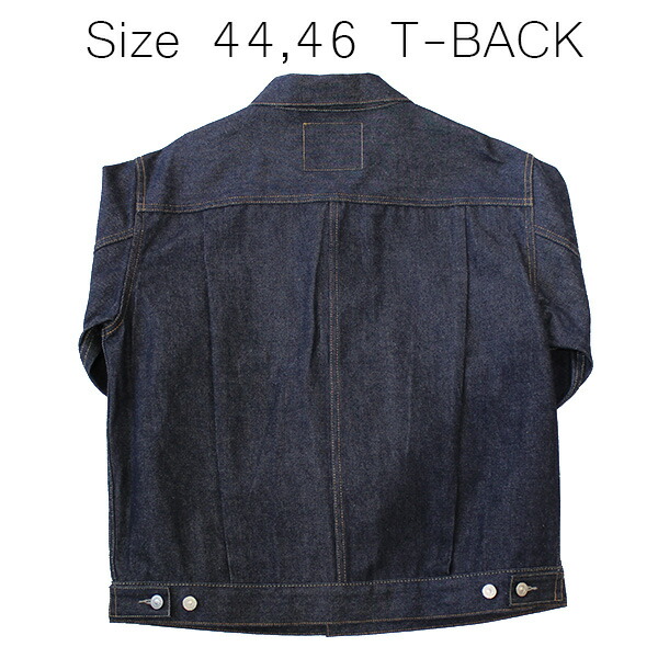 楽天市場】【LEVI'S VINTAGE CLOTHING（リーバイス ヴィンテージ