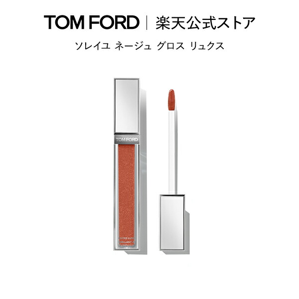楽天市場】トムフォード テュベルーズニュの通販