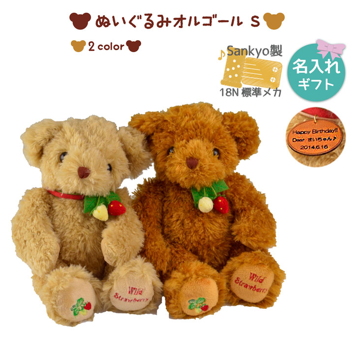 楽天市場】【お買い物マラソン期間限定！ポイント5倍】【ワイルド