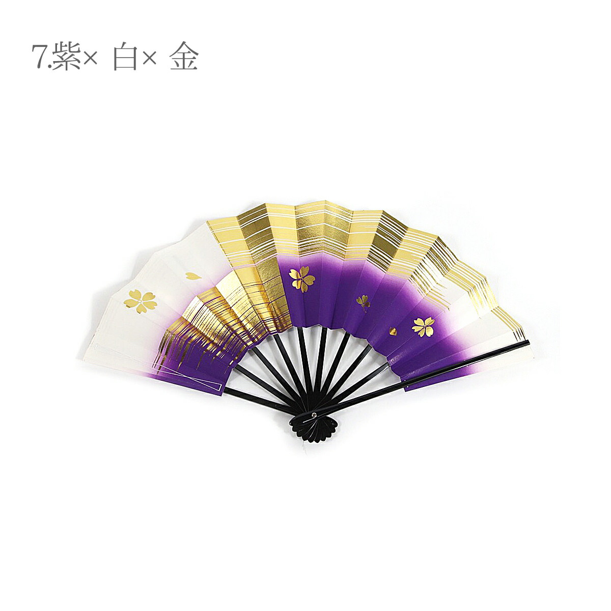 楽天市場】踊り用 舞扇 ぼかし色 おもり付き 広げ巾50cm 日舞 お稽古