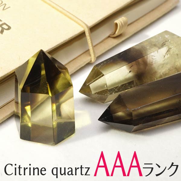 楽天市場】シトリン ポイント シトリン 六角柱 AAAランク 1個
