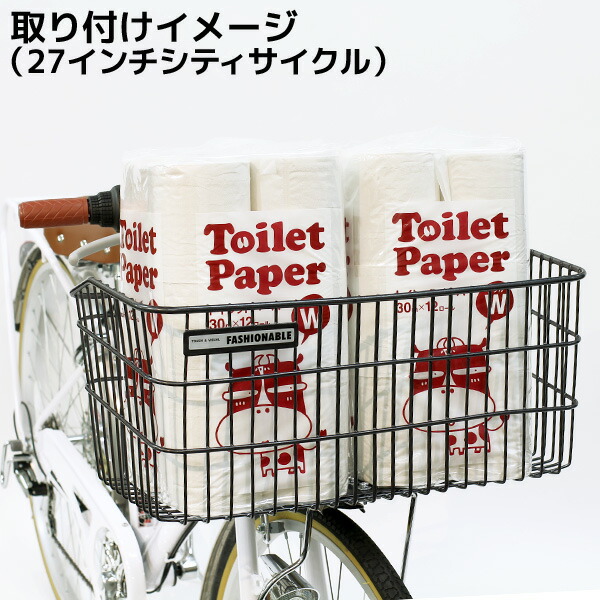 楽天市場】【自転車専門店】【送料無料】【自転車に同梱不可】自転車