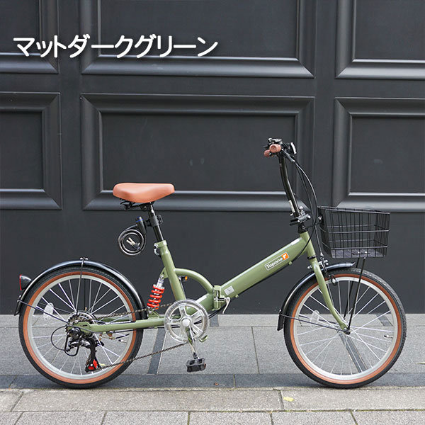 楽天市場】【自転車専門店】 お値打ち価格 折りたたみ自転車 20インチ