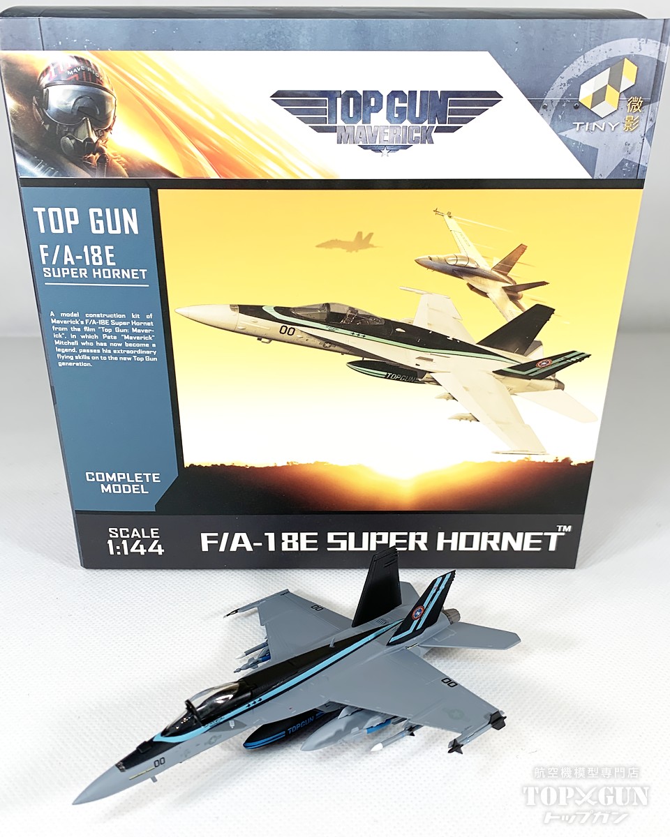 1/6 TOPGUN マーベリック 1986ver. カスタム品 【公式通販】