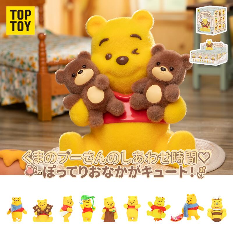 楽天市場】【TOP TOY公式 正規品】 ディズニー (Disney) くまのプー