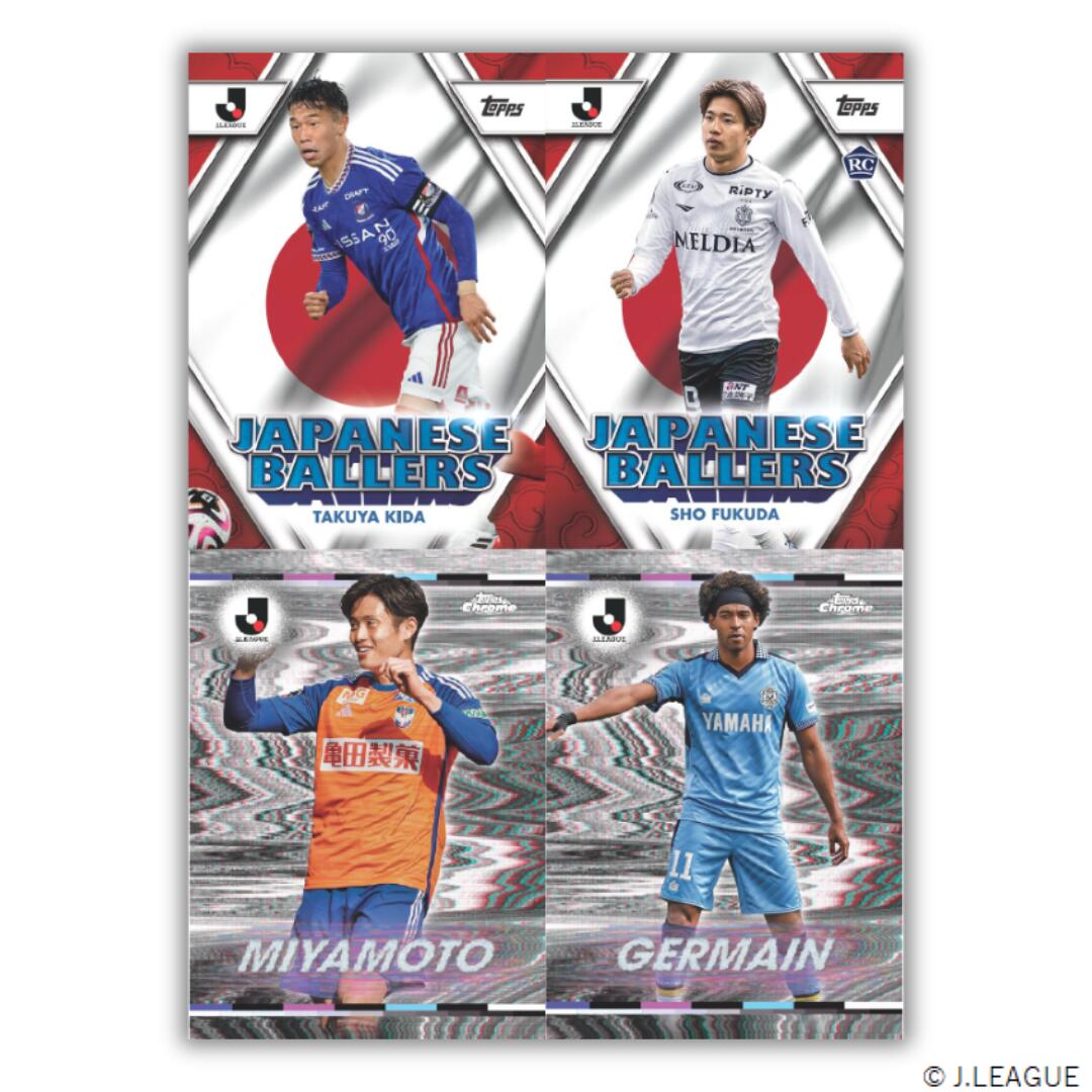 楽天市場】Topps J league Flagship 2024 トップス Jリーグ フラッグ