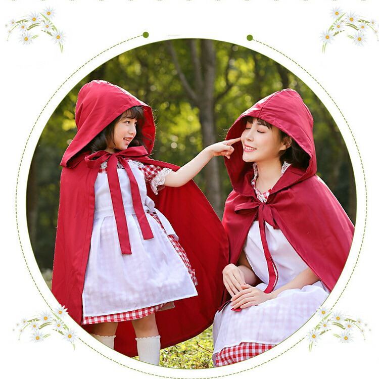 楽天市場】ハロウィン コスプレ 親子 お揃い 赤ずきん コスプレ 衣装