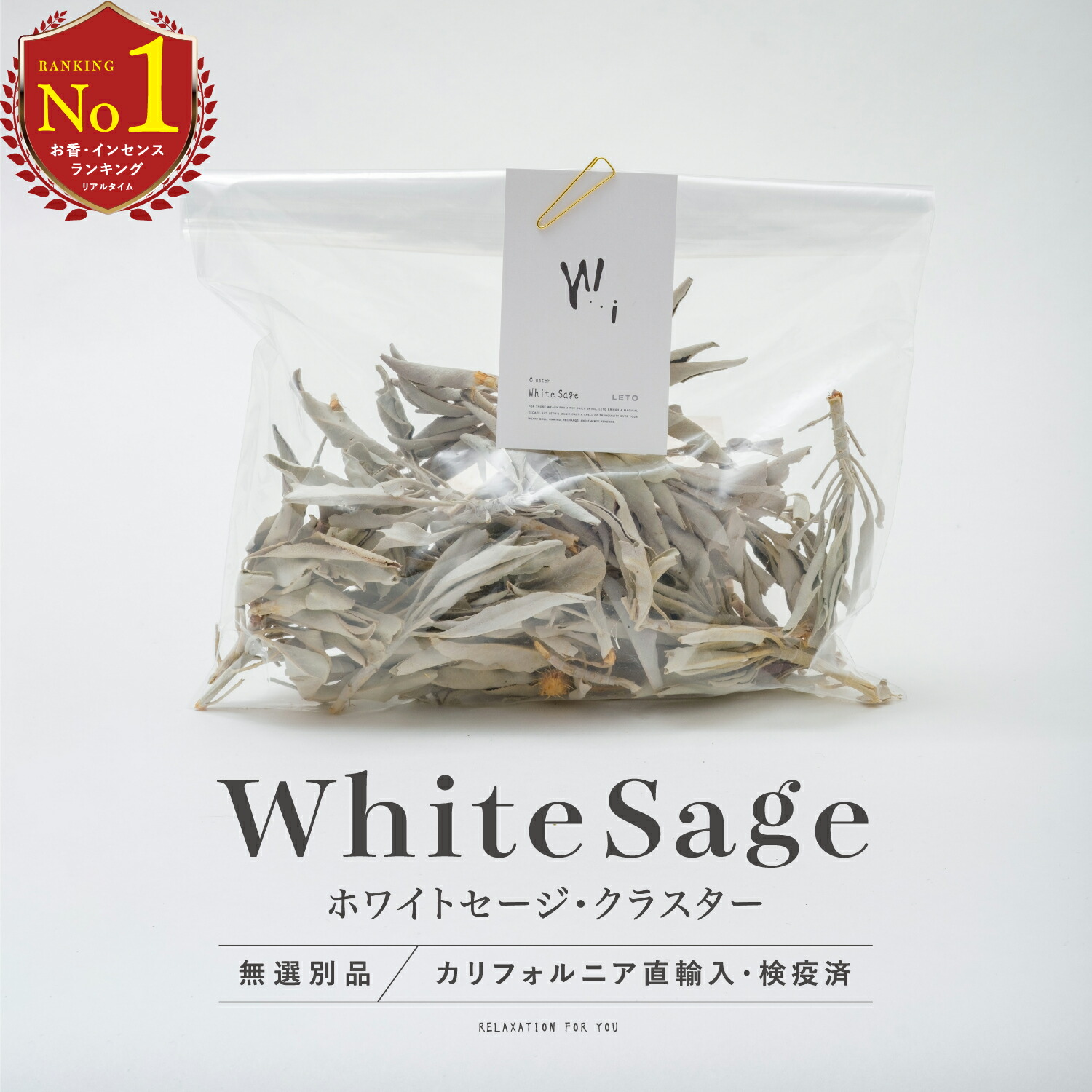 楽天市場】＼2/18 0:00~ 15%OFF クーポンSALE／【 無選別品 高品質