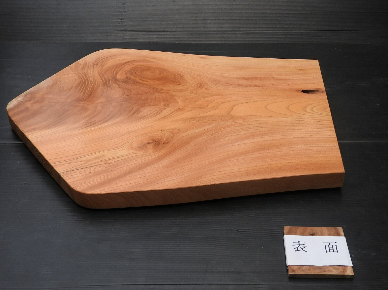 楽天市場】けやき 欅板 ケヤキ板 一枚板 上部幅450〜550×厚み35×長さ
