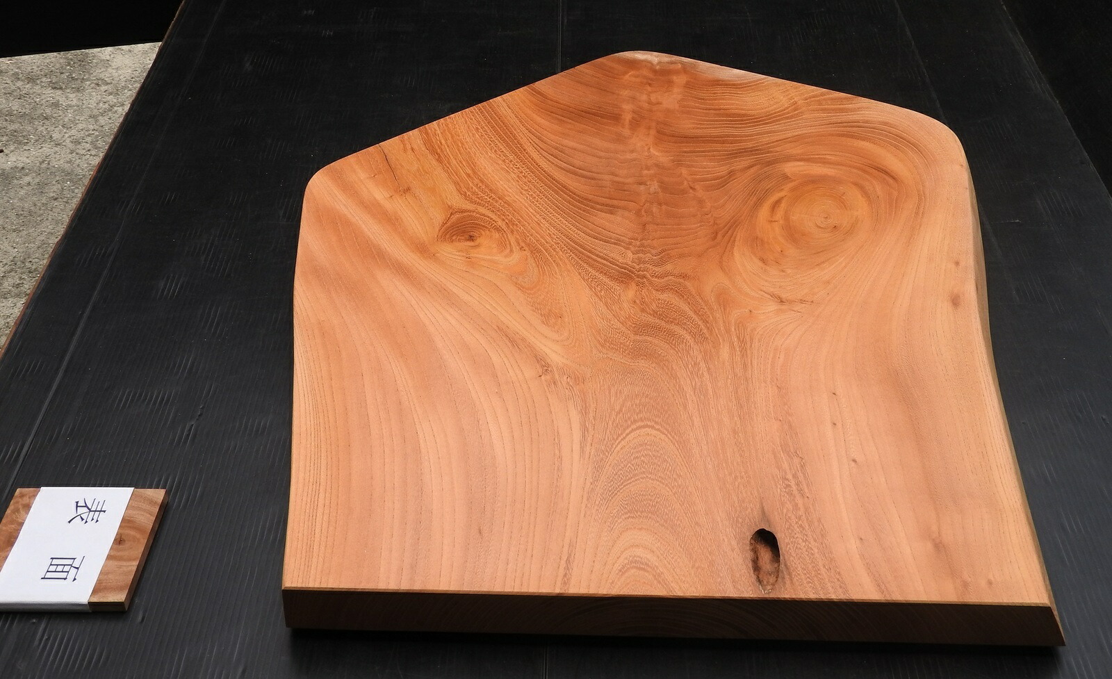 楽天市場】けやき 欅板 ケヤキ板 一枚板 上部幅450〜550×厚み35×長さ