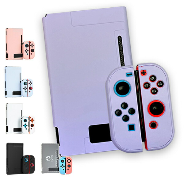 楽天市場】【買い物マラソン期間P10倍】Nintendo Switch 本体ハード