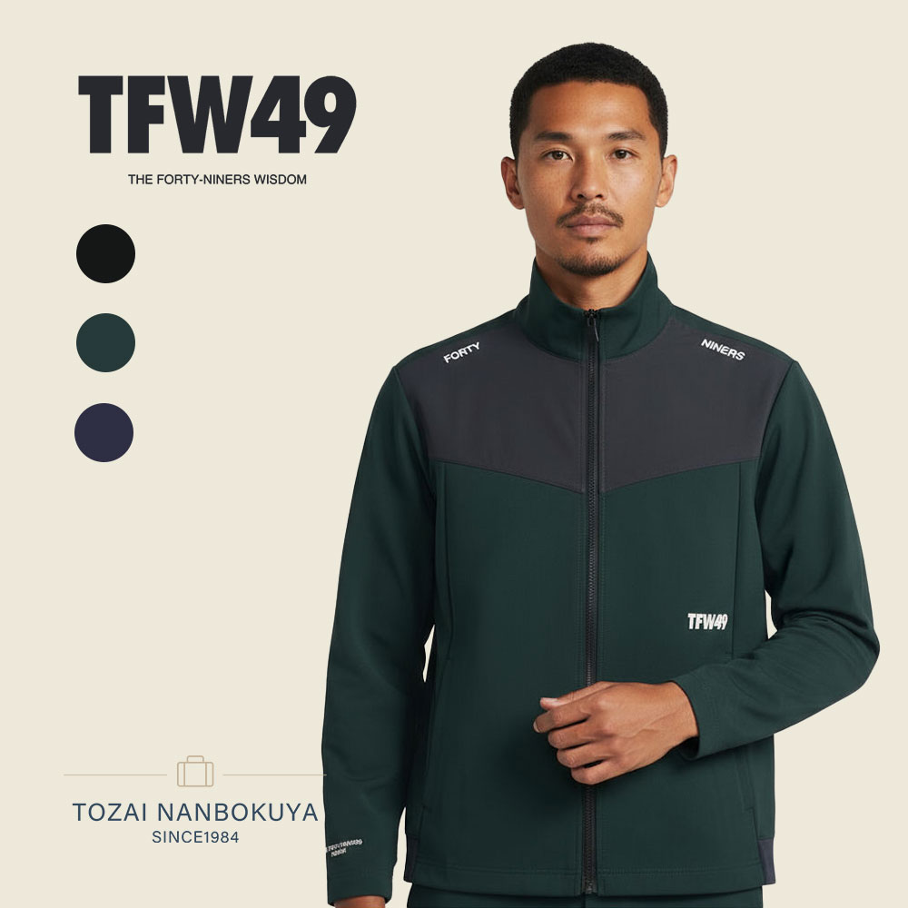 楽天市場】【2/22迄エントリーで19倍確定】TFW49 ティーエフダブリュー