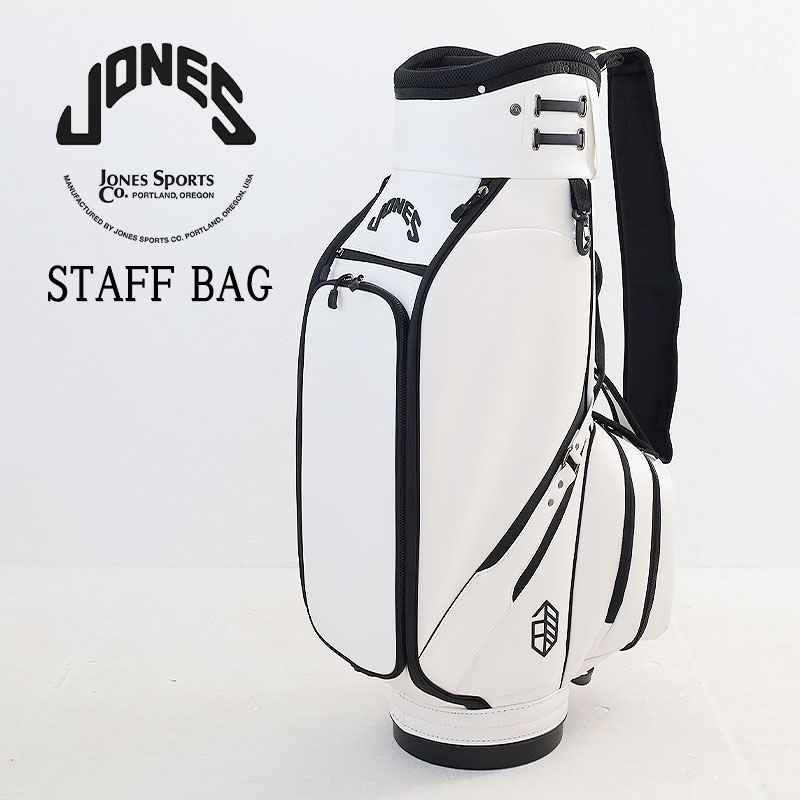 正規品 ジョーンズ ゴルフ JONES GOLF キャディバッグ