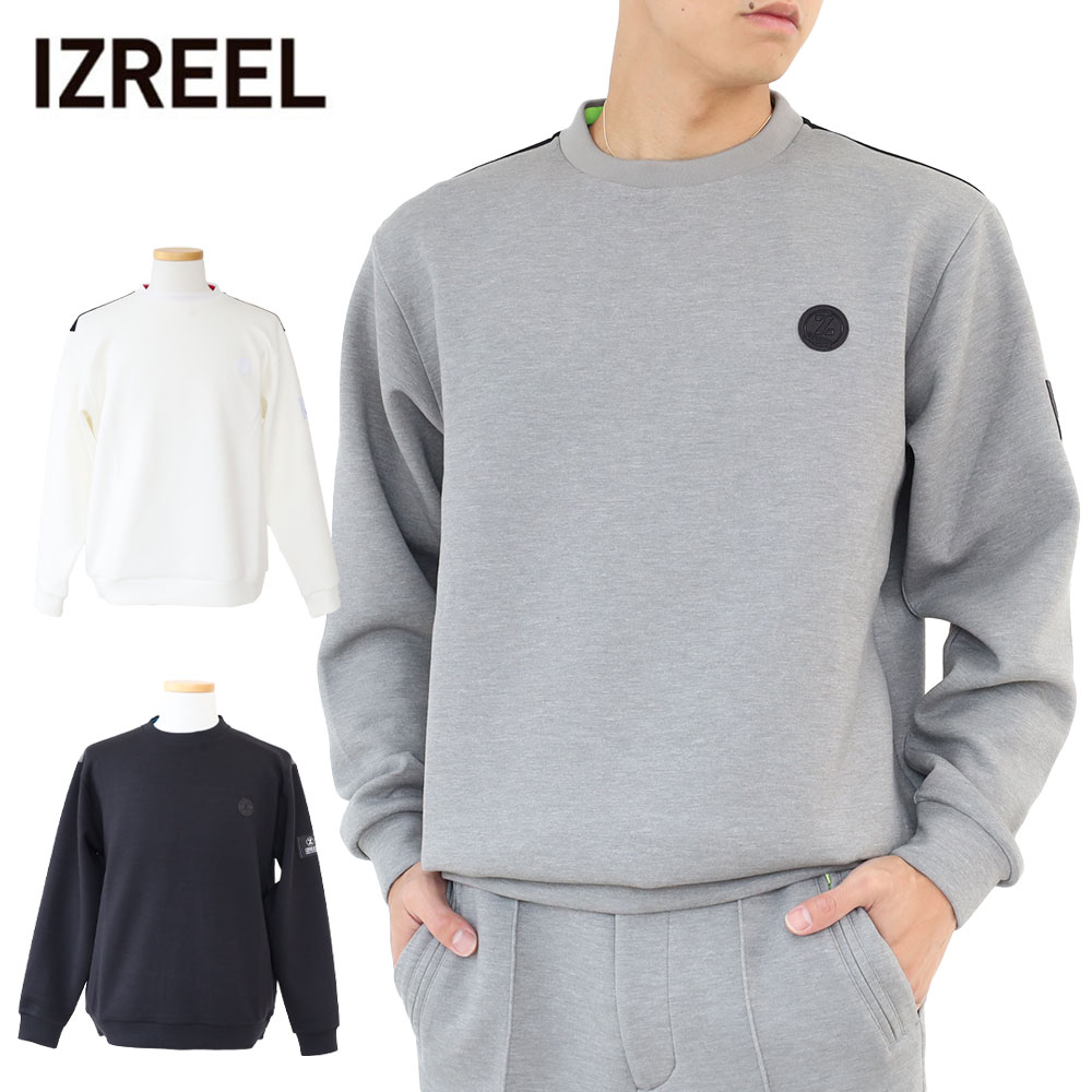 楽天市場】【2/22迄エントリーで19倍確定】IZREEL イズリール シンプル