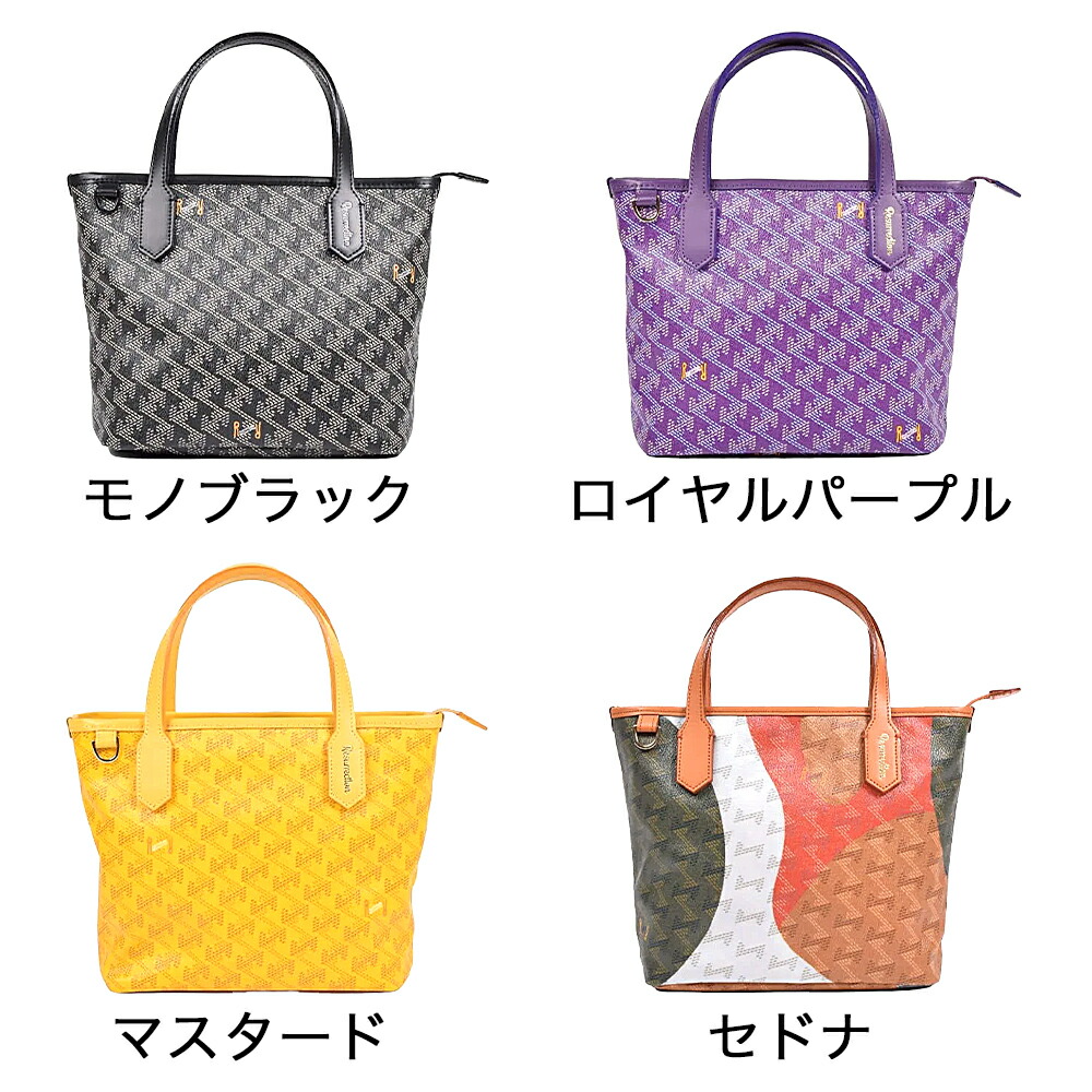 楽天市場】【2/22迄エントリーで19倍確定】レザレクション