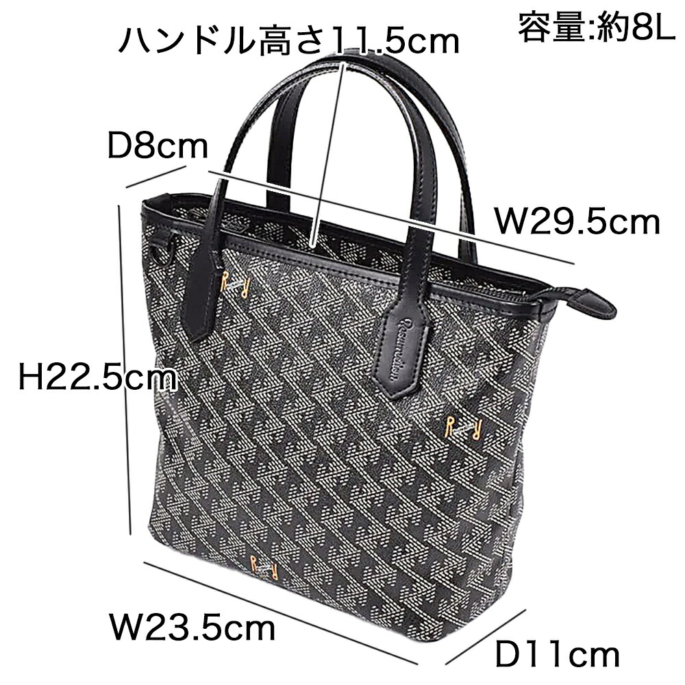楽天市場】【2/22迄エントリーで19倍確定】レザレクション