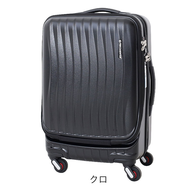楽天市場】【2/22迄エントリーで19倍確定】フリクエンター クラム CLAM
