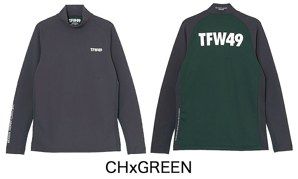 楽天市場】【2/22迄エントリーで19倍確定】TFW49 WARM MOCKNECK ティー