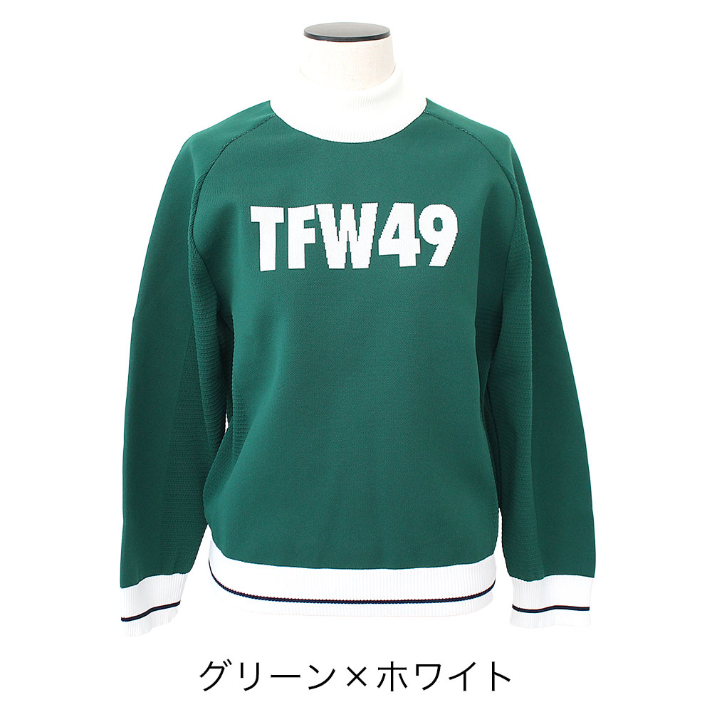 楽天市場】【2/22迄エントリーで19倍確定】TFW49 MOCK NECK KNIT