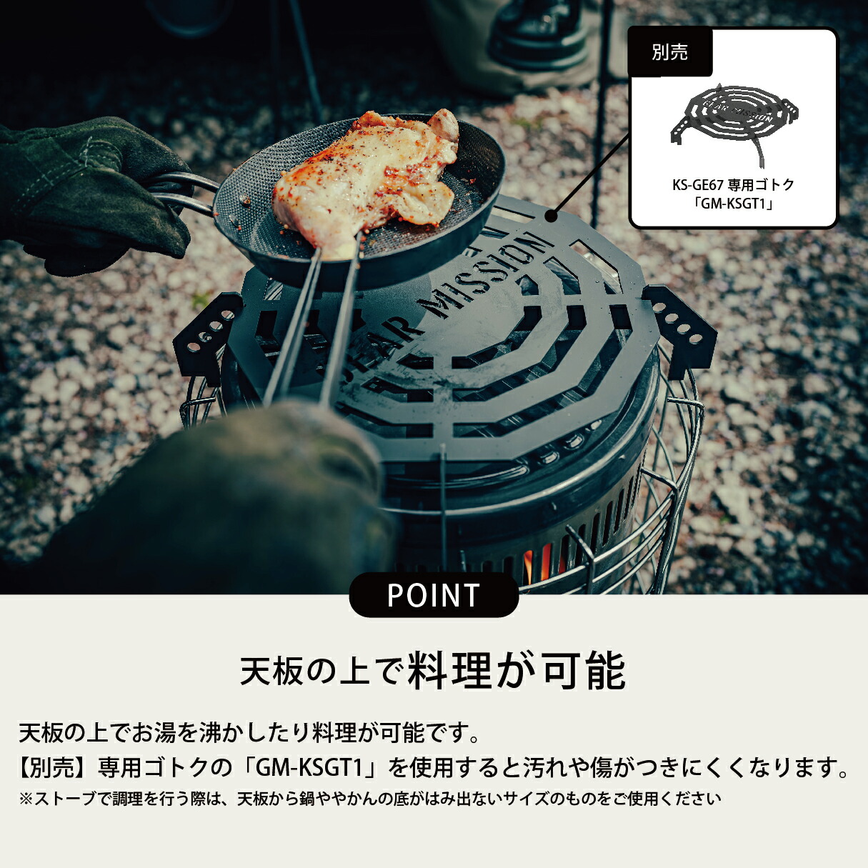 楽天市場】【トヨトミ公式】石油ストーブ KS-GE67 コンクリート24畳