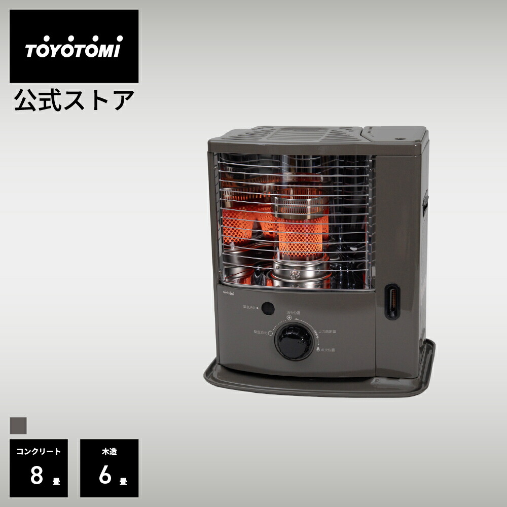 rs-n23-hc.jpg