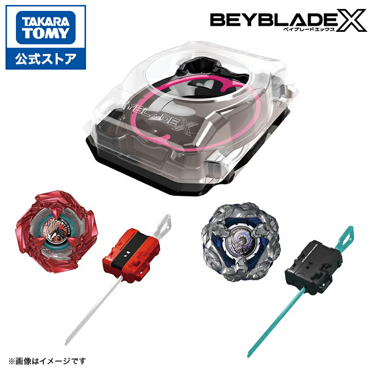 楽天市場】【ポイント20倍：マラソン限定】 BEYBLADE X BX-46 バトル