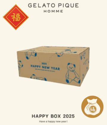 楽天市場】2025年福袋 予約 GELATO PIQUE MEN'S SIZE ジェラートピケ