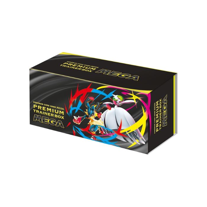 メガシンフォニア新品未開封BOXシュリンク付き メガシンフォニア