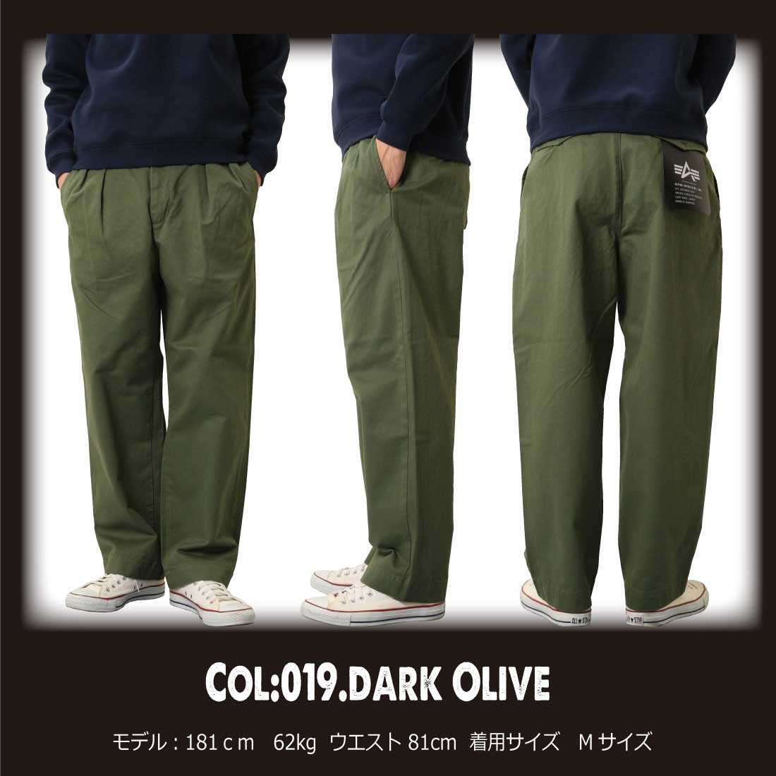 楽天市場】ALPHA INDUSTRIES アルファ インダストリーズ OFFICERS