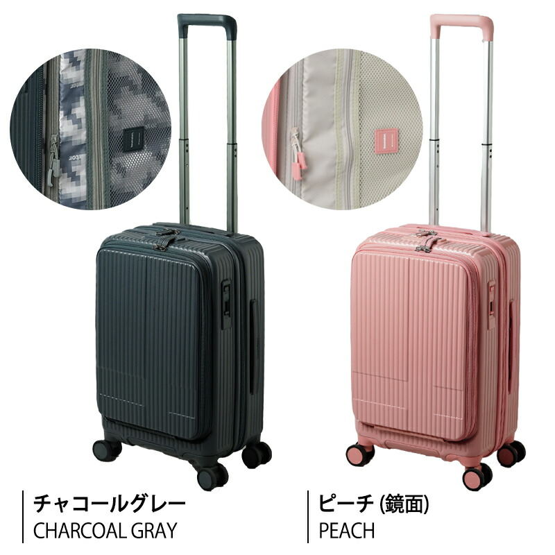 楽天市場】【機内持ち込み】トリオ イノベーター ( INNOVATOR ) スーツ