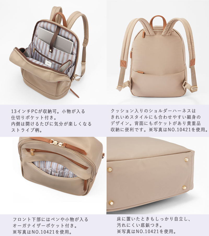 楽天市場】【SALE】エースジーン(ace. GENE LABEL) SLIMALEE